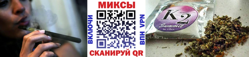 закладка  Берёзовский  блэк спрут ССЫЛКА  БУТИРАТ GHB 