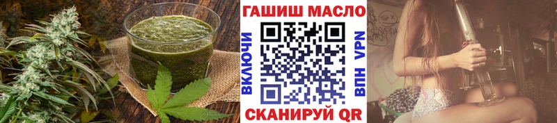 Canna-Cookies марихуана  купить закладку  Берёзовский 