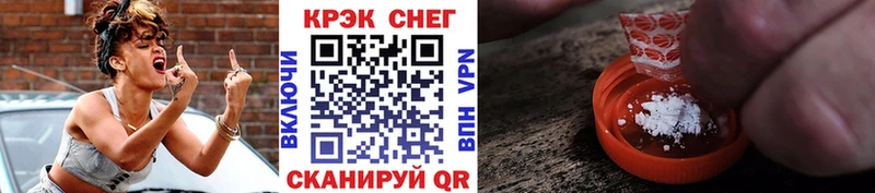 где купить Берёзовский КОКАИН Колумбийский
