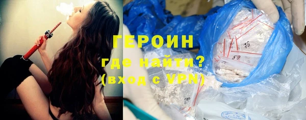 тгк Алексин