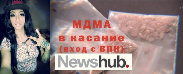 амф Алексеевка