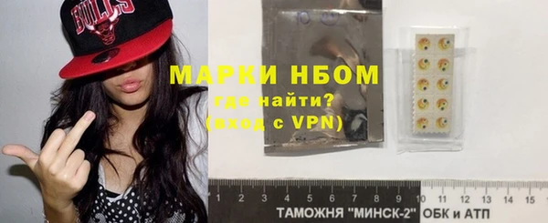 амф Алексеевка