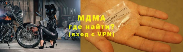 меф VHQ Алзамай