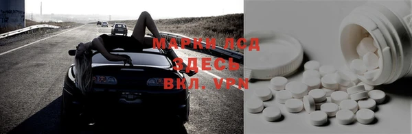амф Алексеевка