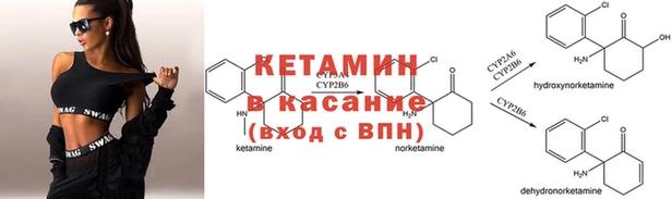 меф VHQ Алзамай