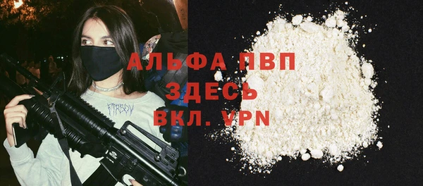 амф Алексеевка