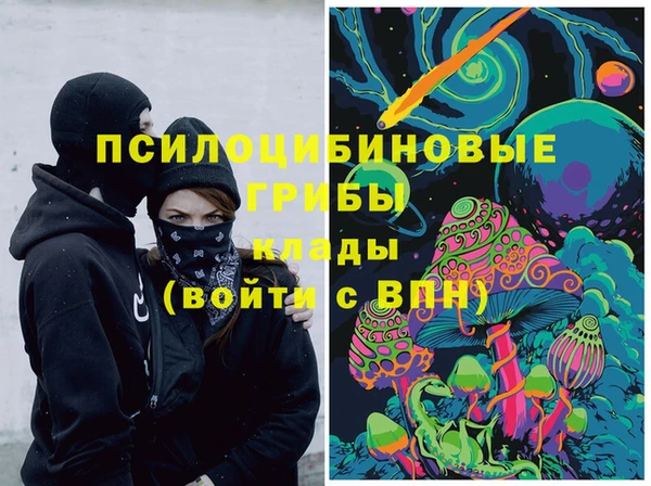 меф VHQ Алзамай