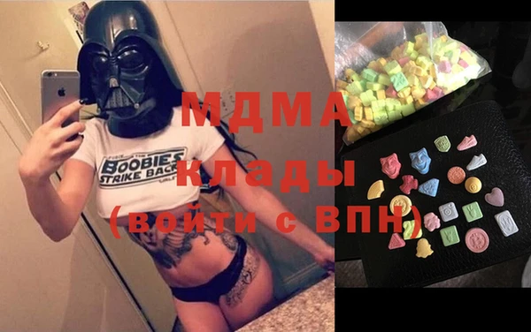 меф VHQ Алзамай