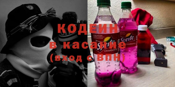 тгк Алексин