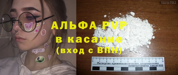 амф Алексеевка