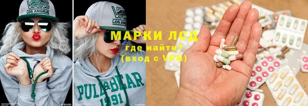 амф Алексеевка