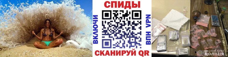 МЕТАМФЕТАМИН винт  мега ССЫЛКА  Берёзовский 